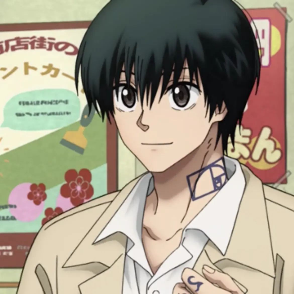 ShyLedge7096의 幼馴染の君は