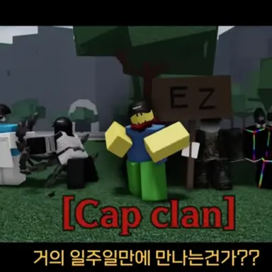 Profile image of 티밍러들