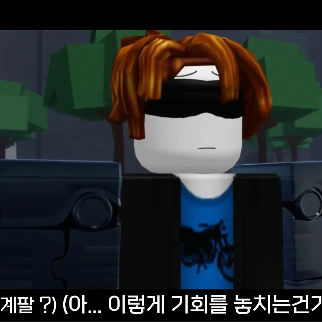가강전으로 만든 영화 대표 이미지