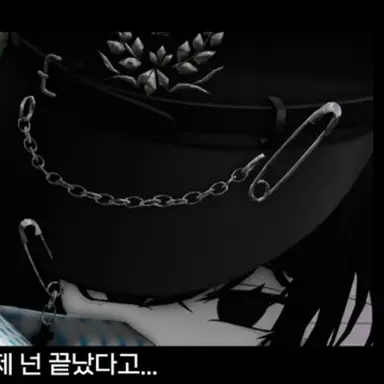 Profile image of 엔폭