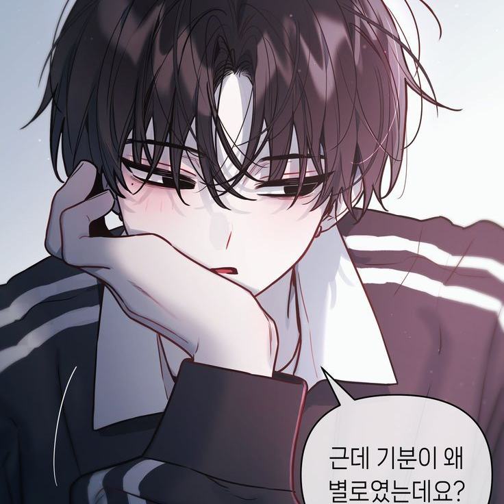 메이플 + 우길아 대표 이미지