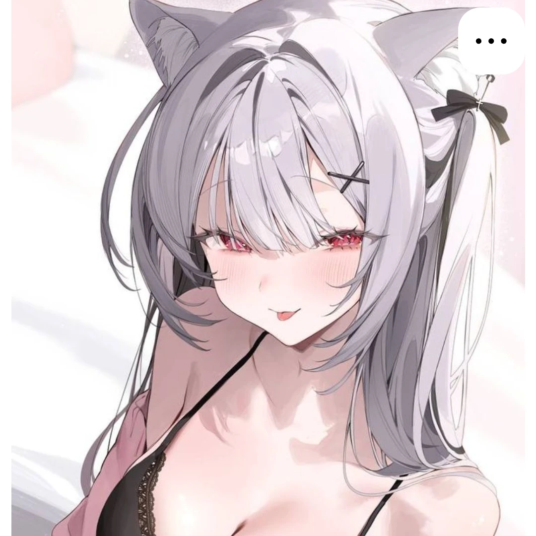 신나라