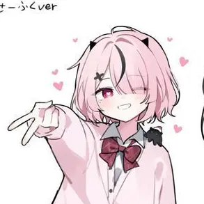 amane2365의 友達のお姉ちゃんに溺愛されてます