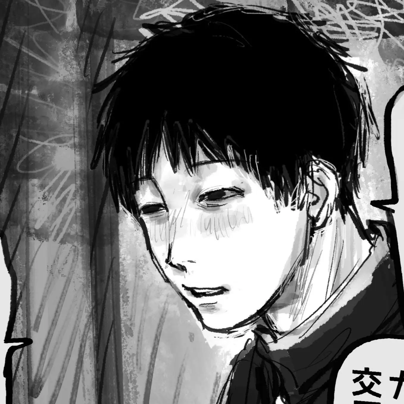 69anan.panpan_manman1919WVV45의 通常シコタロウ夢