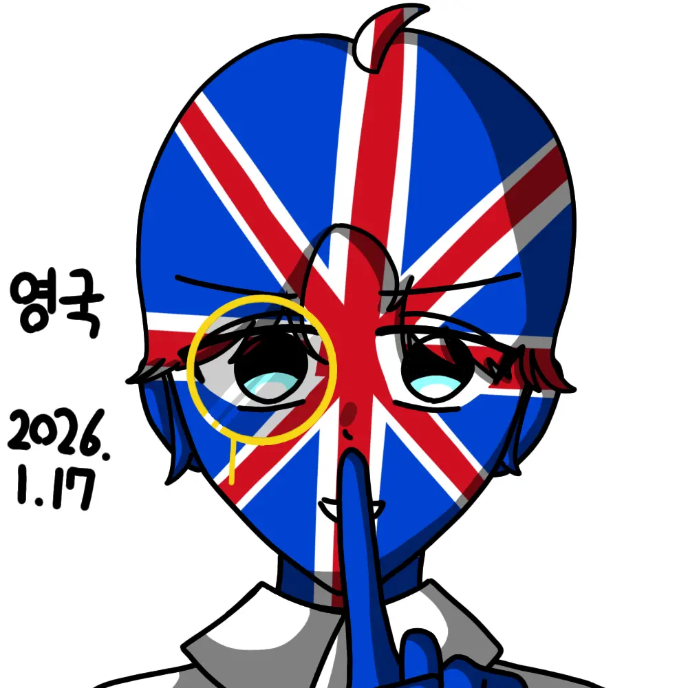 Jennifer의 세상에.. 학원 1등이..??