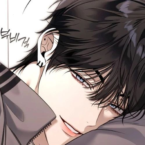유요한
