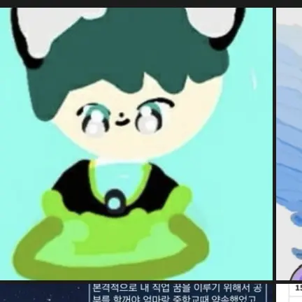 Shua_0217의 시즌3 오너스 민수