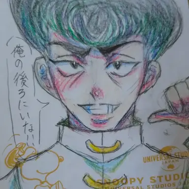 Profile image of ナックル