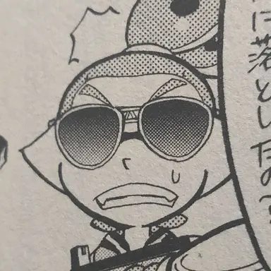 Profile image of タレサン