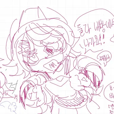 Profile image of 노바