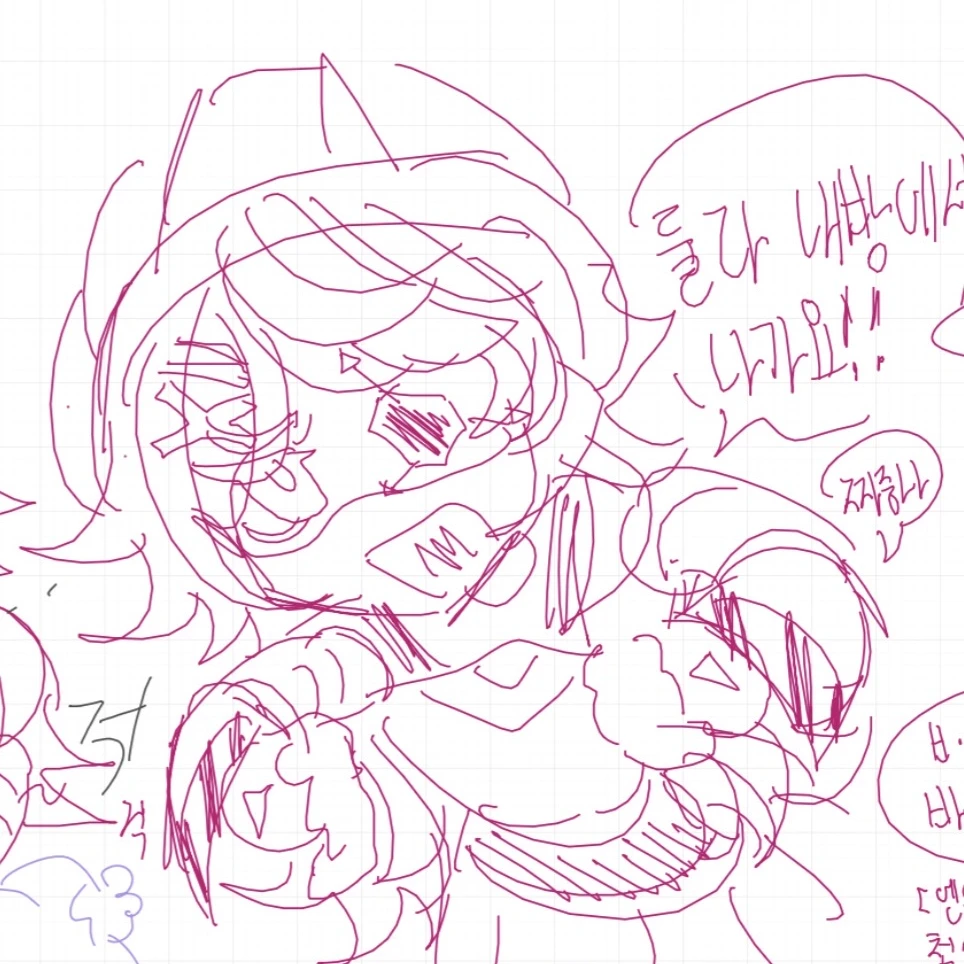 노바