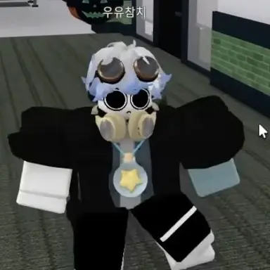 Profile image of 우유참치