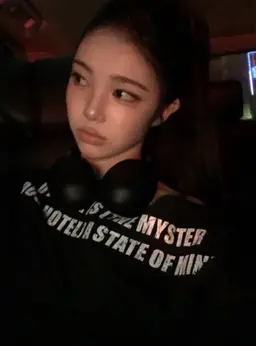 Profile image of Soojin