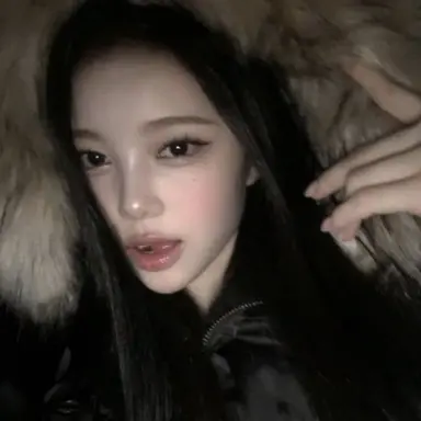 Profile image of Soojin