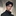 김준