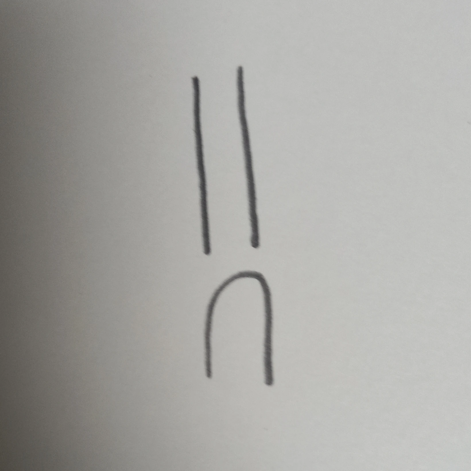 데모-1
