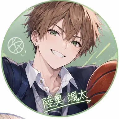 Profile image of 陸奥颯太