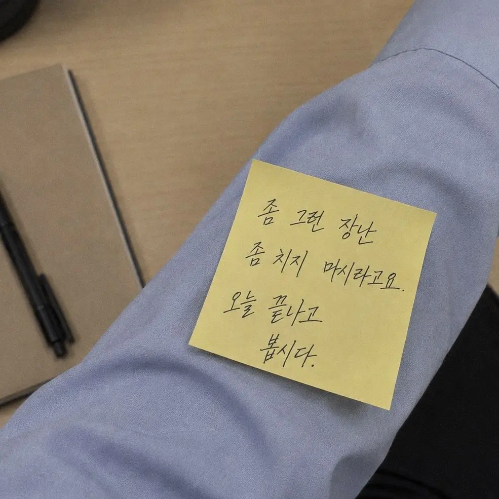 BrightIron6의 최오현