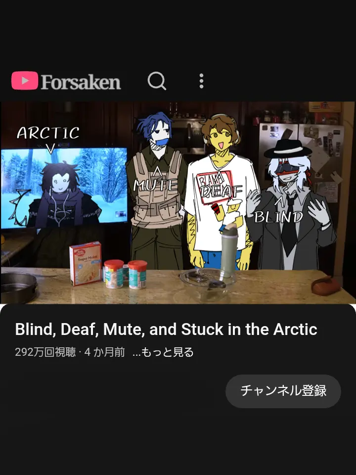 ......KonNiha......o_o의 4人がケーキ作りをする！