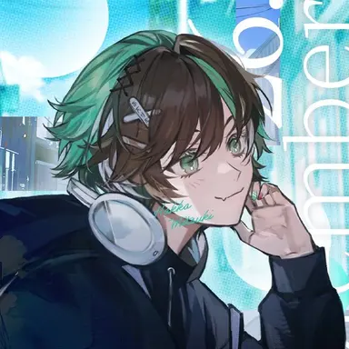 Profile image of 初噛みつき