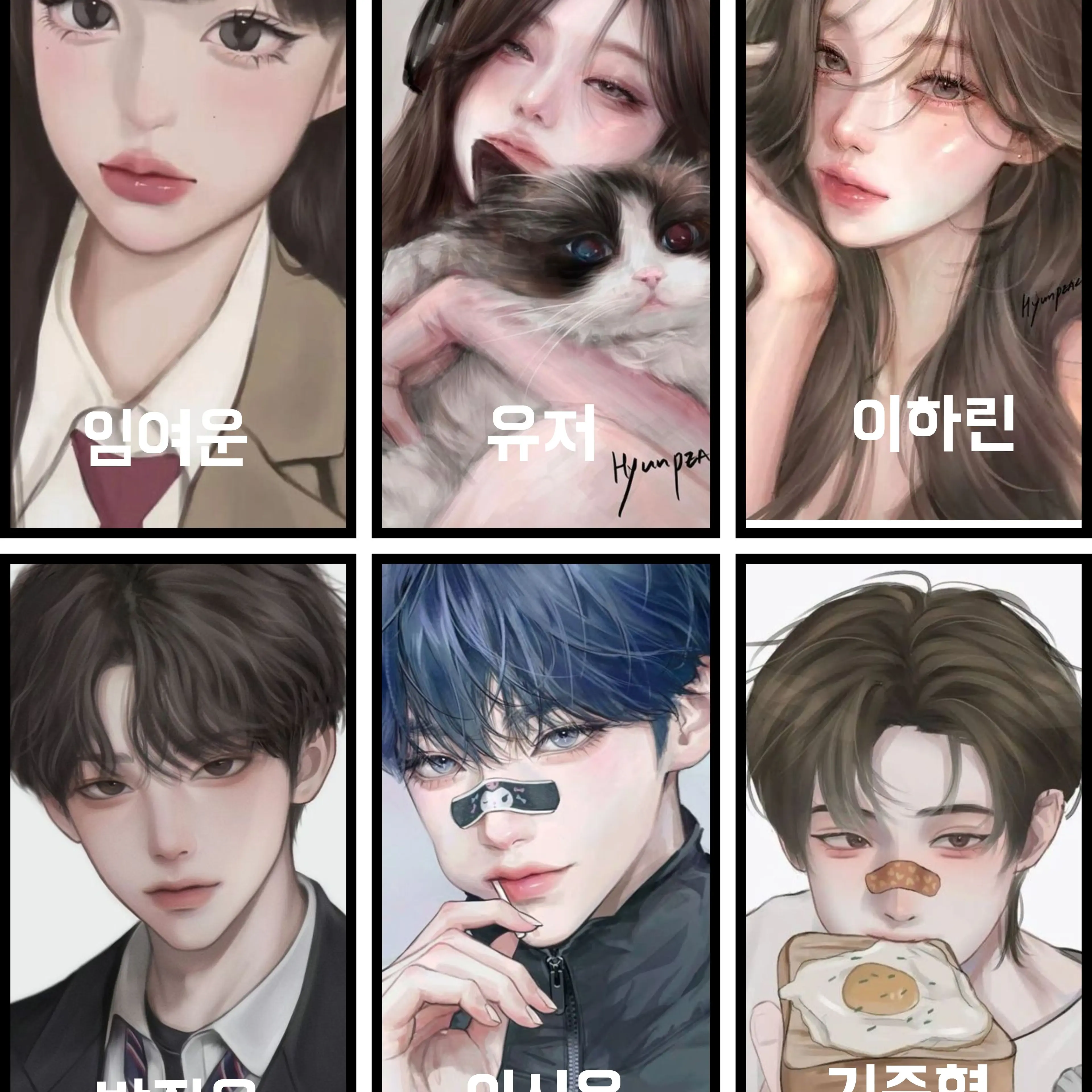 BrutalTwine8424의 남녀무리와 함께 일본을 가보자!