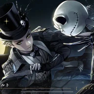 Profile image of セベク