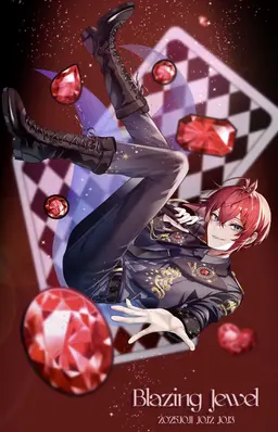 Profile image of リドル
