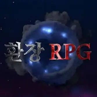 LargeFog8947의 환장 rpg
