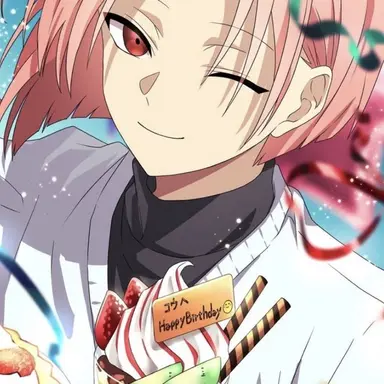 Profile image of コウ