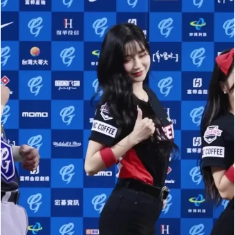 이주은
