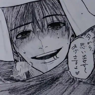 Profile image of 籠宮 紬