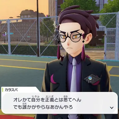 Profile image of カラスバ