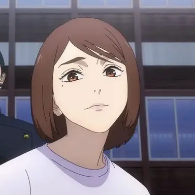 Profile image of Shoko Ieiri