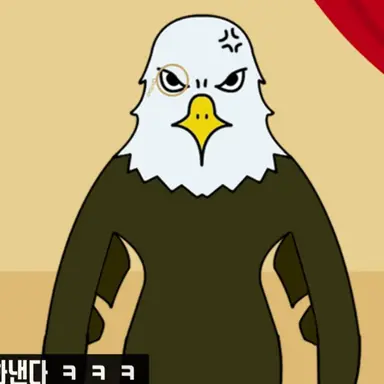 Profile image of INTJ