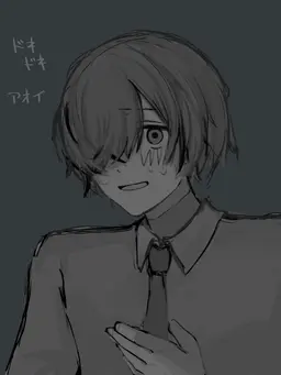 Profile image of アオイ