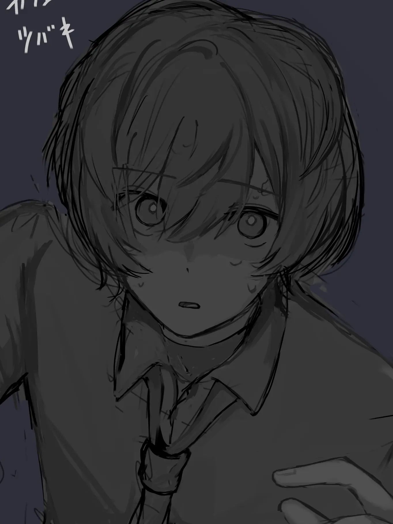koppe._.pen의 特務執行局