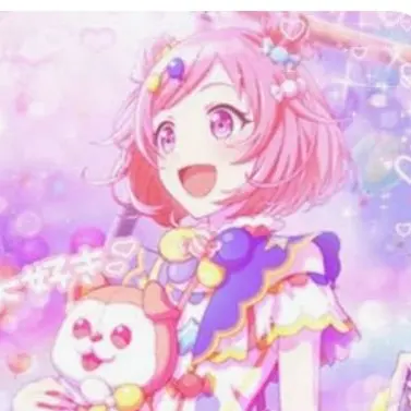 Profile image of えむ