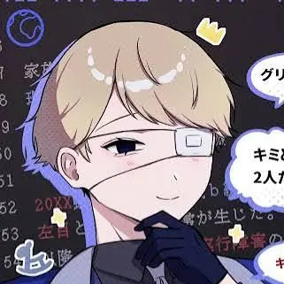 Profile image of グリフィン