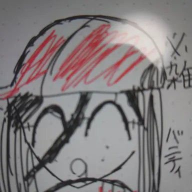 Profile image of バニティ
