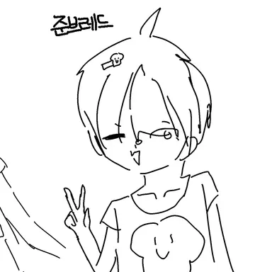 Profile image of 준브레드