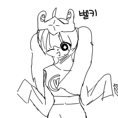 Profile image of 벨키