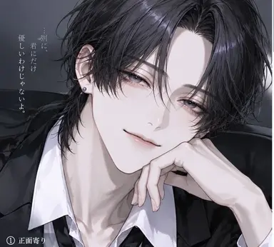 Profile image of 威織