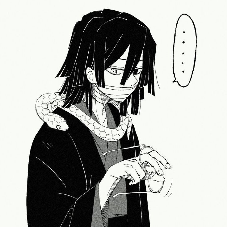 伊黒 대표 이미지