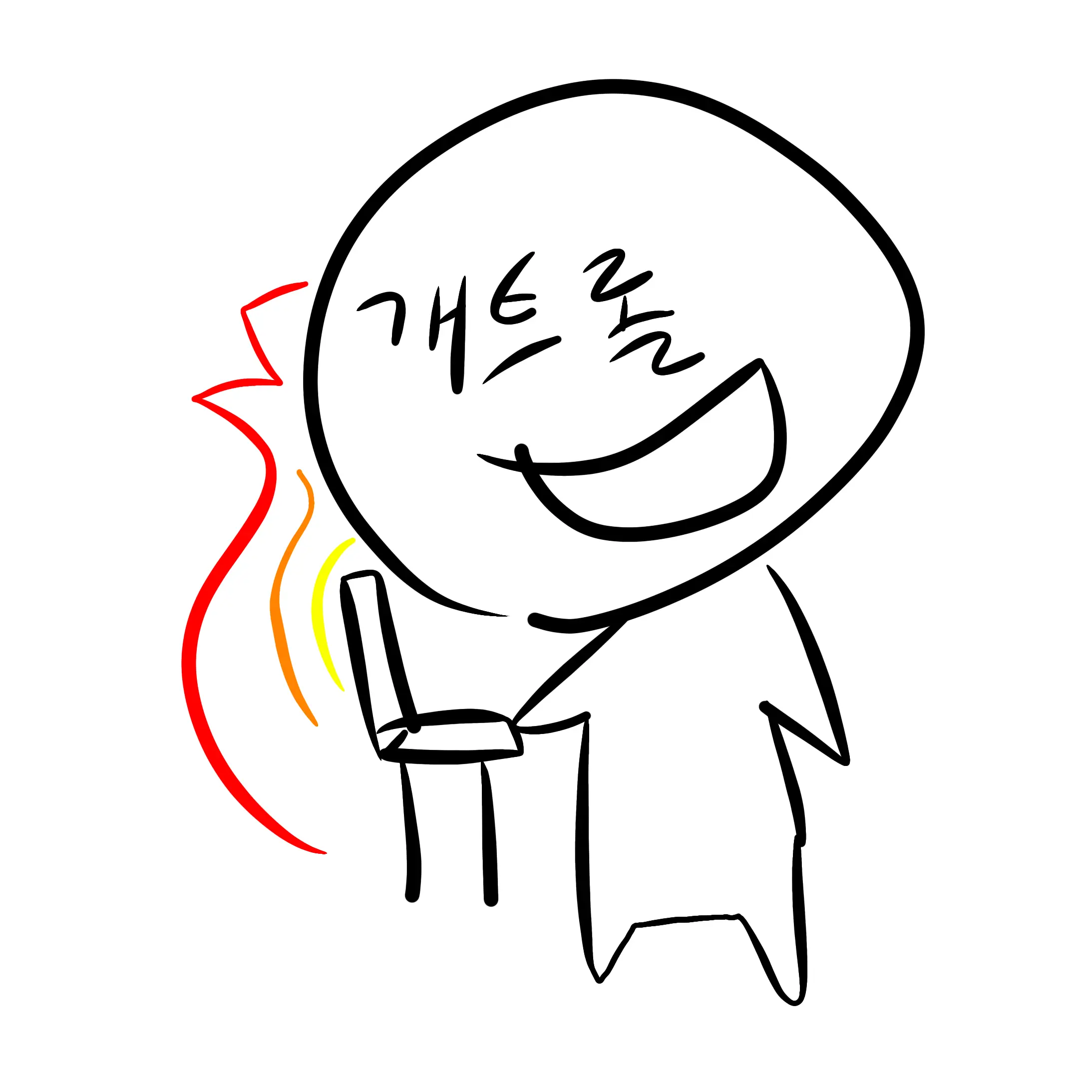 Aeot_XL의 99일 개트롤 참교육하기