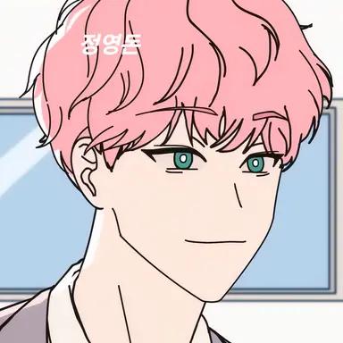 Profile image of 정영돈