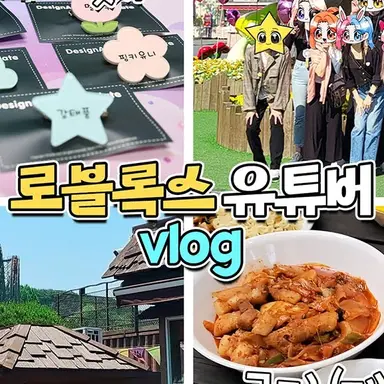 Profile image of 집사