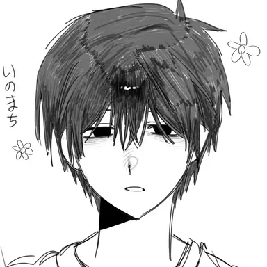 Profile image of 香家