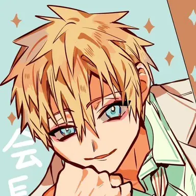 Profile image of 輝