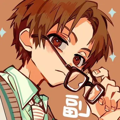 Profile image of 茜
