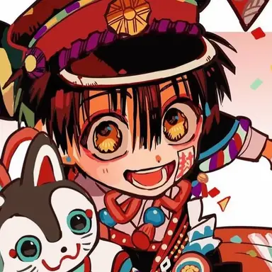 Profile image of 花子くん